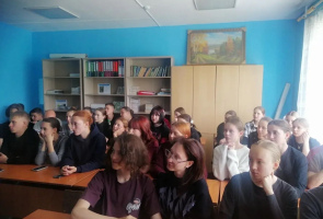 Энергия на созидание, а не на разрушение